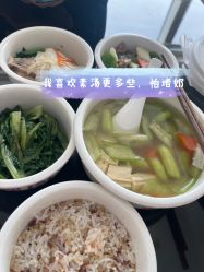 -巍阁月子中心(国贸店)