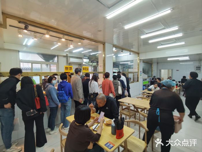 王三姑牛肉饼图片