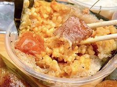 -鼎香皇高佬苏裹蒸粽