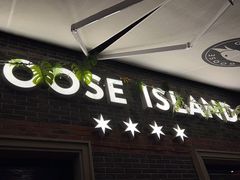 门面-Goose Island Brewhouse鹅岛精酿啤酒餐厅