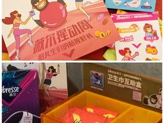 -超级猩猩健身·私教·团课·自助训练(客村丽影广场店)