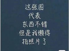 -海底捞火锅(阳光新业店)
