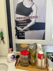 -仟悦普拉提·孕产瑜伽·塑形