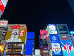 -心斋桥
