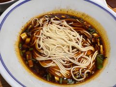 重庆小面-好這口重庆小面(总店)