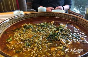 Pickled Green Beans with Yellow Catfish