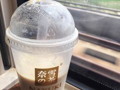 -奈雪的茶(深圳北站店)