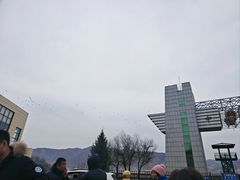 -图们国门景区