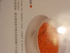 -Santoor 萨都里印度餐厅(北锣鼓巷店)