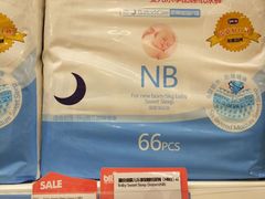 -blt精品超市(南京环宇城店)