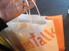 -BreadTalk面包新语·烘焙蛋糕(海珠丽影广场店)