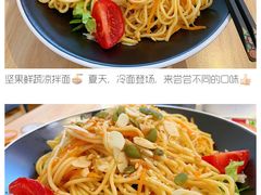 -轻蔬不用等·素食(江苏路店)