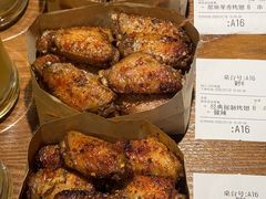 -管氏翅吧(地安门店)