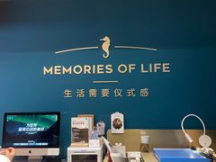 -海马体照相馆(北京合生麒麟新天地店)
