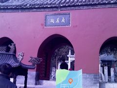 -南阳卧龙岗武侯祠