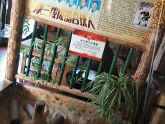 -孙三拨按摩(大纺店)