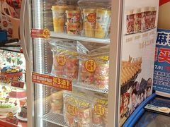 -味多美蛋糕(看丹桥店)