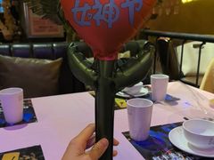 -胡桃里乐队酒馆(广州塔店)
