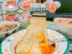 -西关明记肠粉·亚洲地标美食(北京路店)