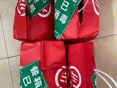 -海底捞火锅(奥体南路店)