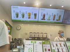 -真茶屋·0奶精(街道口一店)