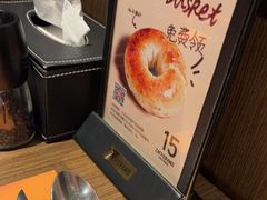 -ZAFFERANO西班牙海鲜饭(上海首店)