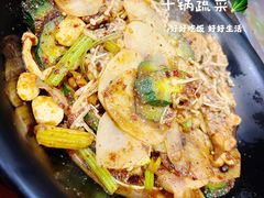 -掌上鲜(南顺城街店)