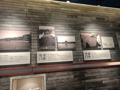 -相门城墙文化休闲景区