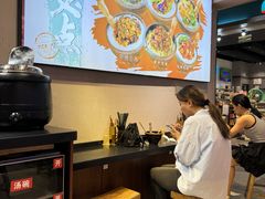 -擂饭(MOMOPARK店)