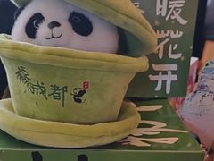 -了凡国风主题茶馆·咖啡(武侯祠锦里店)