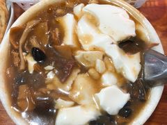 -逍遥镇刘相五胡辣汤豆沫馆(康复中街店)