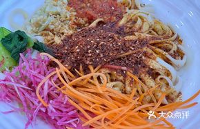Chopped Chili Oil-Poured Noodles