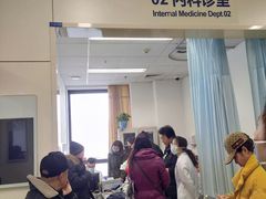 -首都医科大学附属北京天坛医院