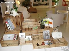 -Babycat私家御饼屋(龙头路一店)