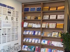 -启德考培雅思托福留学(香洲校区)