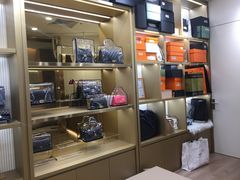 -109度二手奢侈品手表包包珠宝回收(新天地店)