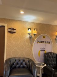 -深圳春天阳光医院·轮廓抗衰中心