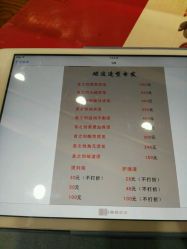 点击看大图 -ODIN 奥丁形象设计