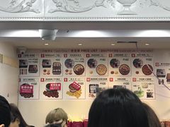 -珍妮曲奇聪明小熊(尖沙咀店)