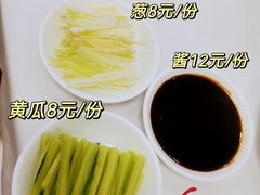 烤鸭配料-九花山烤鸭店