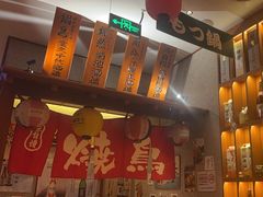 -北村家日本料理(西大望路店)