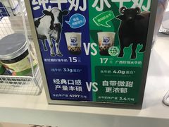 -煲珠公·老红糖珍珠奶茶(长宁龙之梦店)