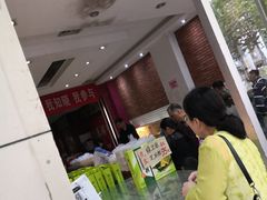 -曹祥泰(解放路店)