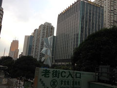 -深圳粤海酒店
