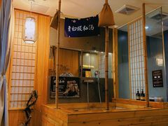 -乐山上善居·养心禅景酒店(世豪广场高铁站店)