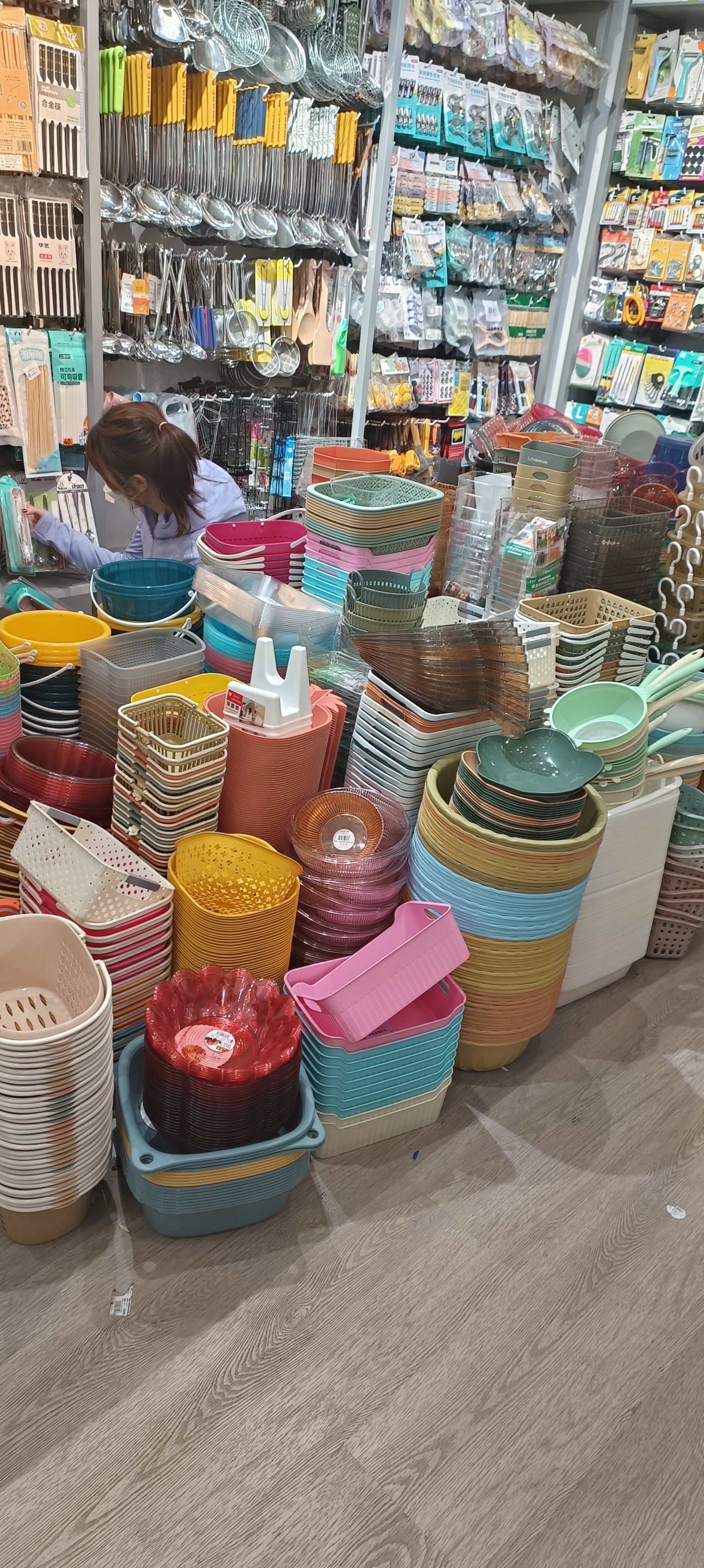 家居小物潮流挑选