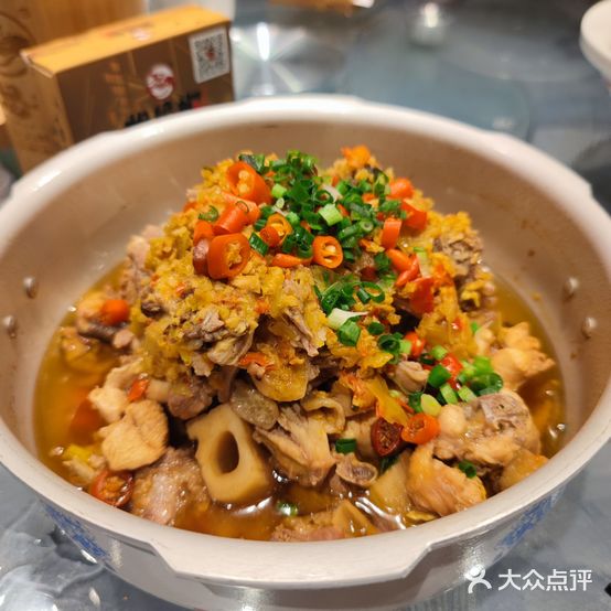 相思椒(河东店)