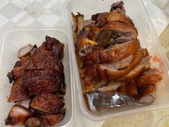 -永兴烧腊