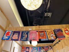 -森味花园·日本料理(伊藤洋华堂亚运村店)