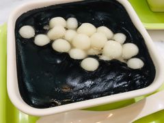 -满记甜品(湖滨店)
